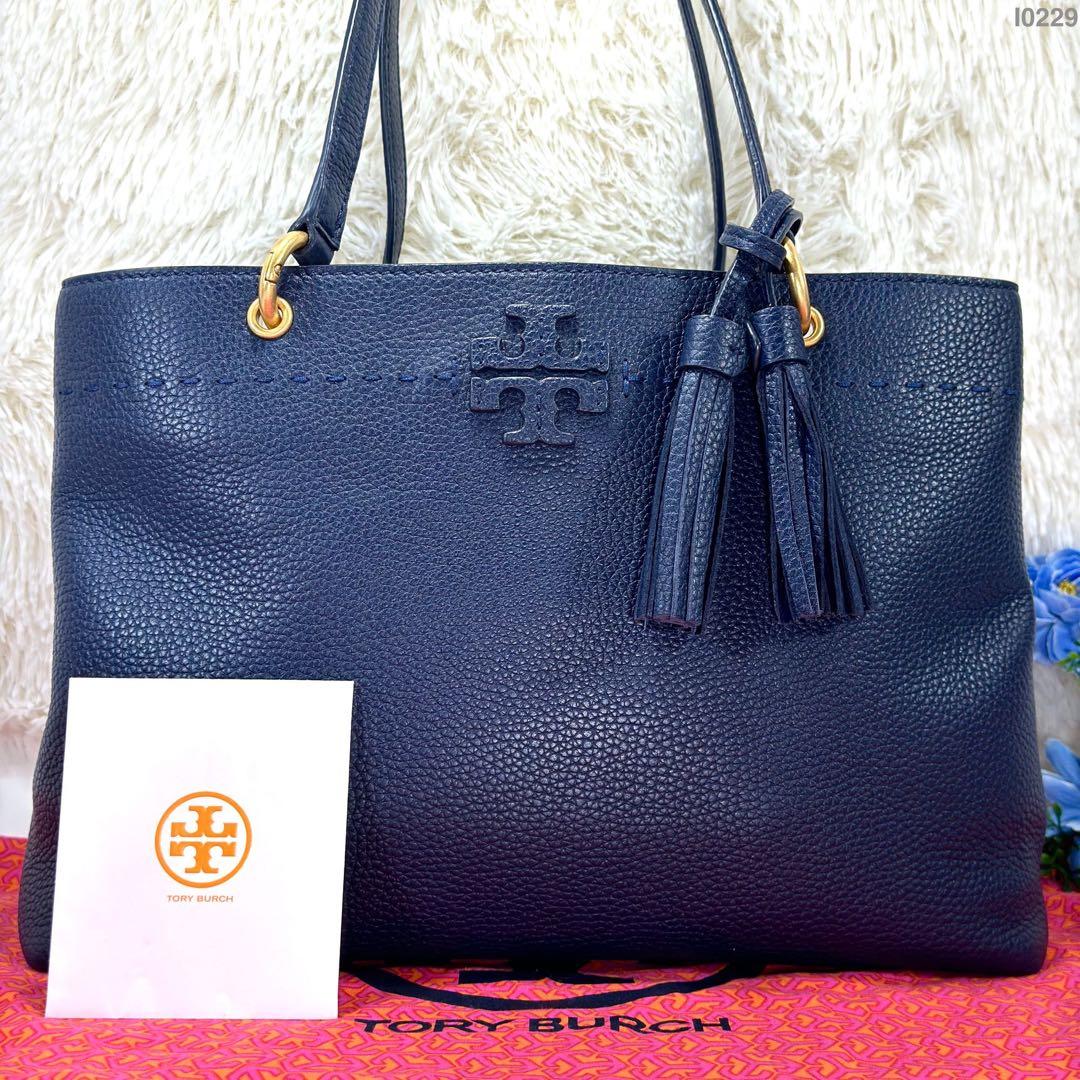 【未使用級/カード付】トリーバーチ マックグロー トートバッグ レザー A4可