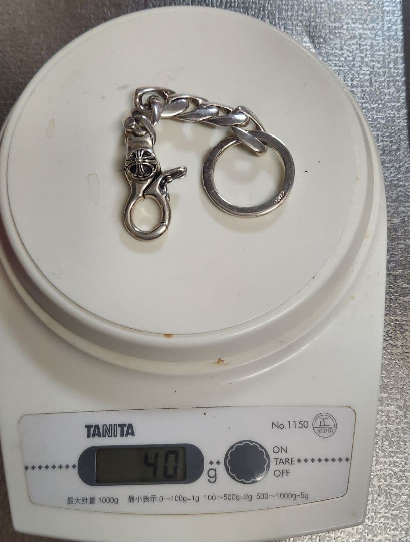 シルバー925 キーチェーン