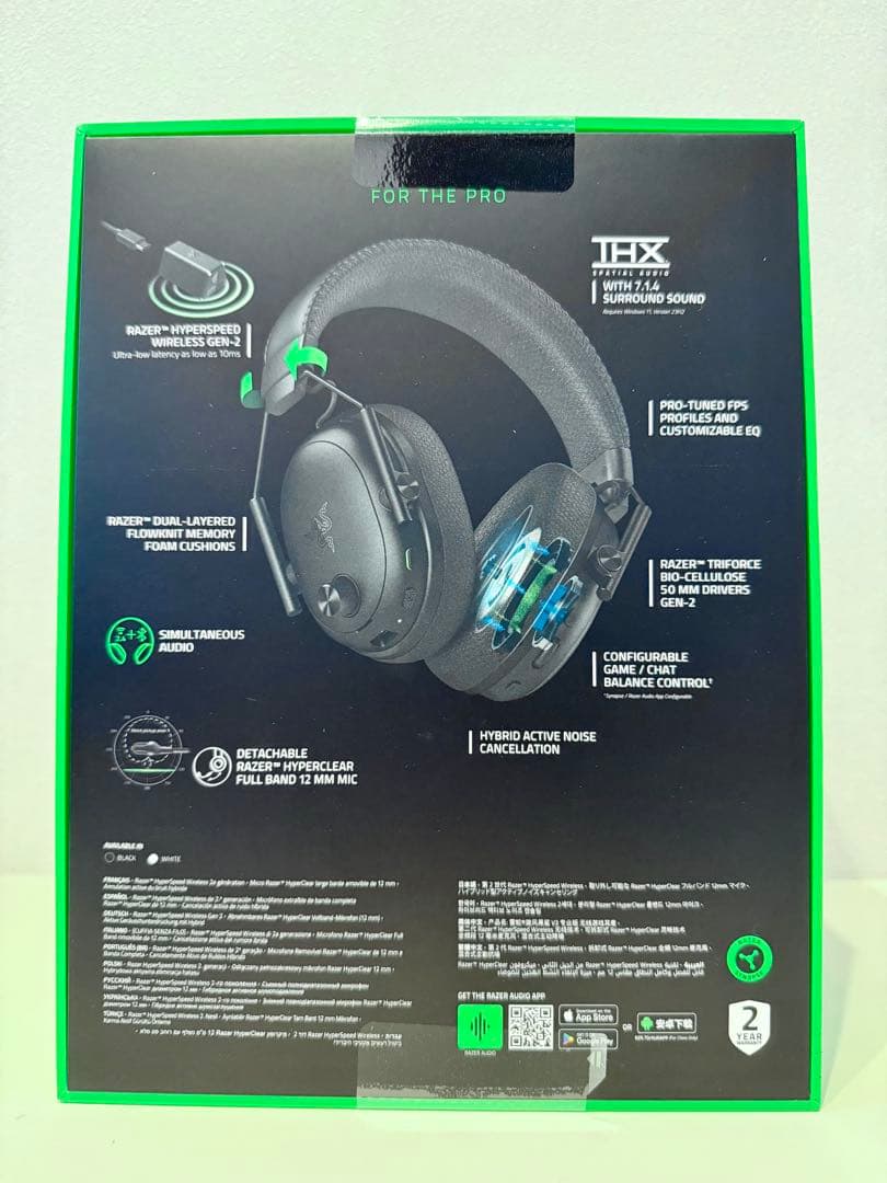 新品未開封 Razer BlackShark V3 Pro ブラック