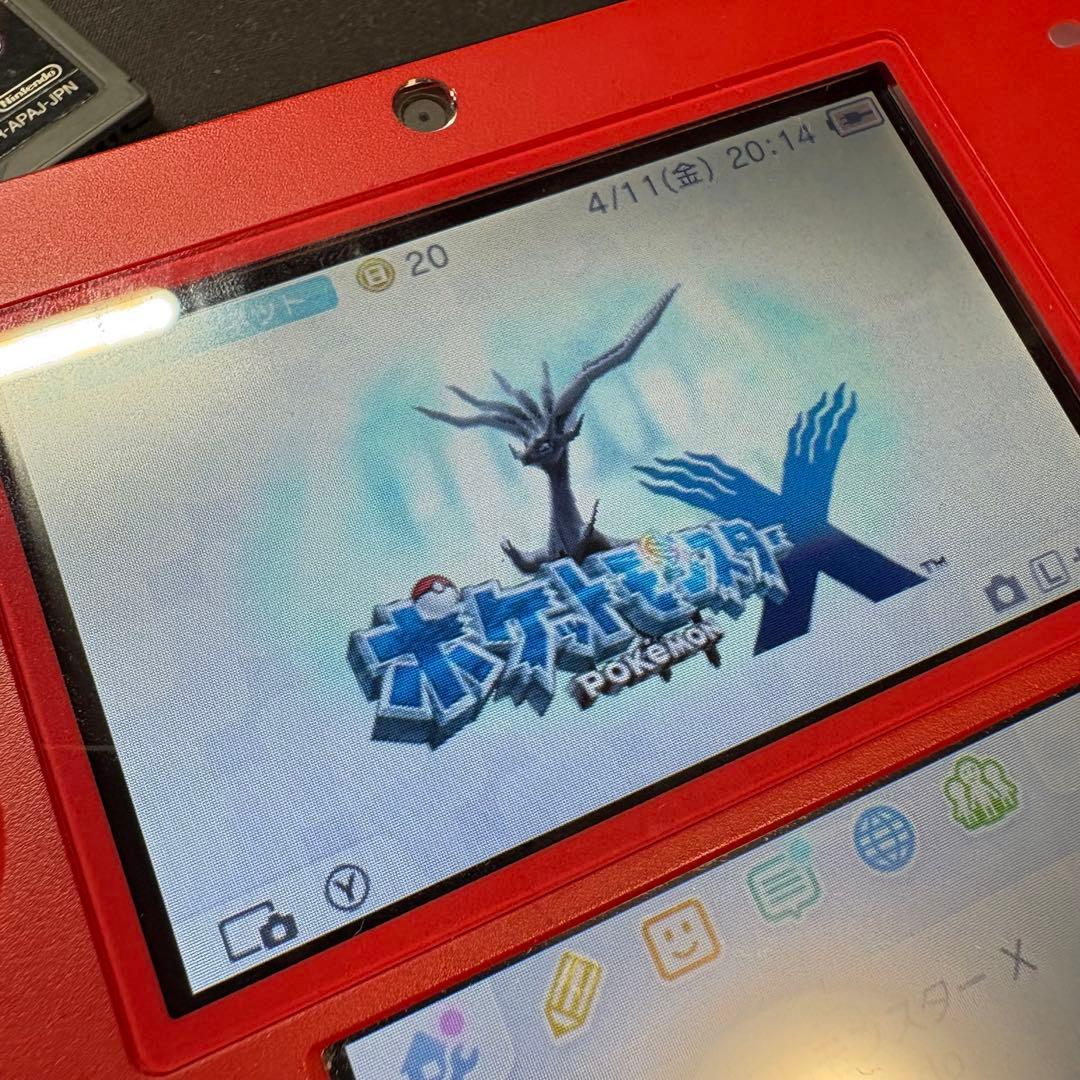 4*8様 ポケットモンスター サン・ムーン/オメガルビー・アルファサファイア/X