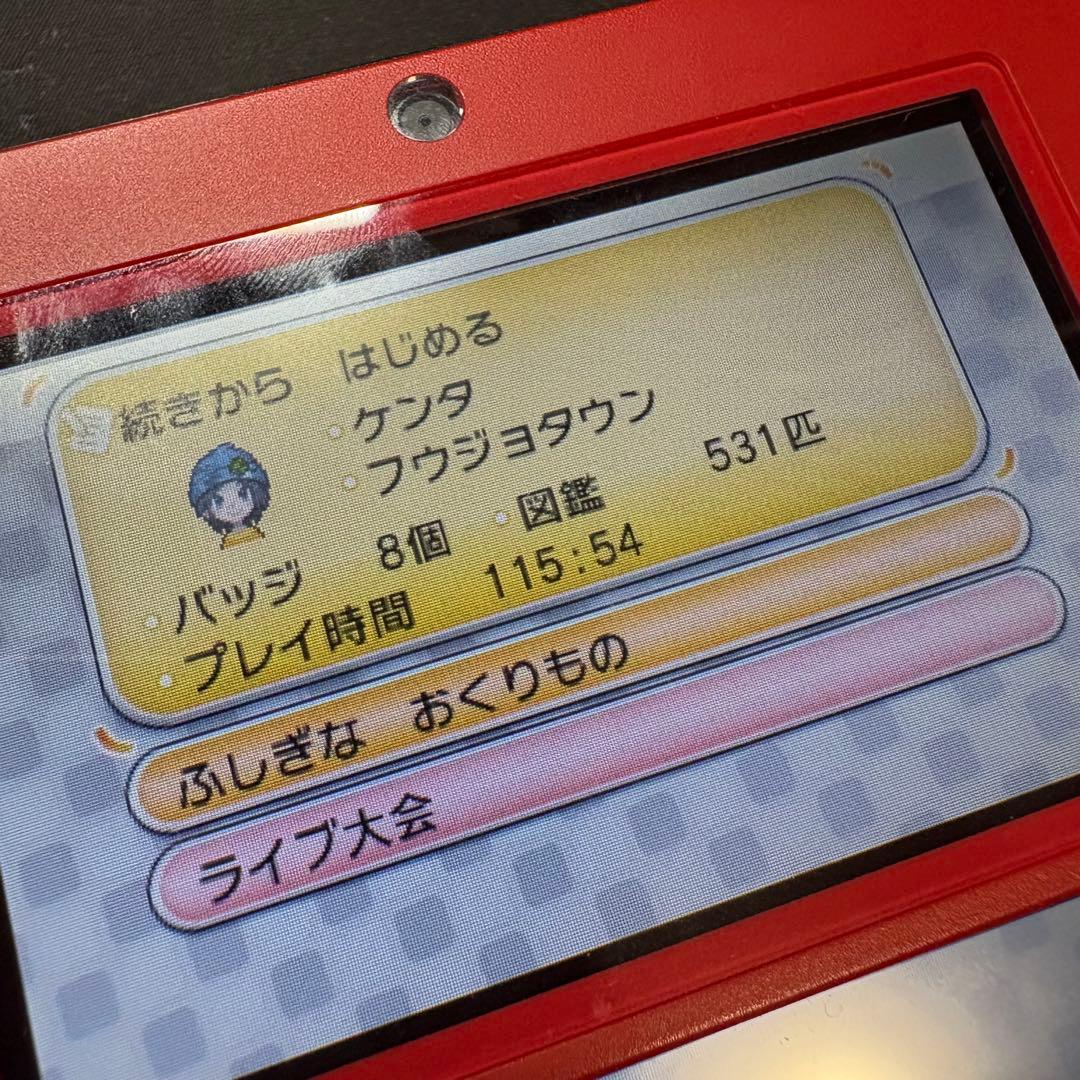 4*8様 ポケットモンスター サン・ムーン/オメガルビー・アルファサファイア/X