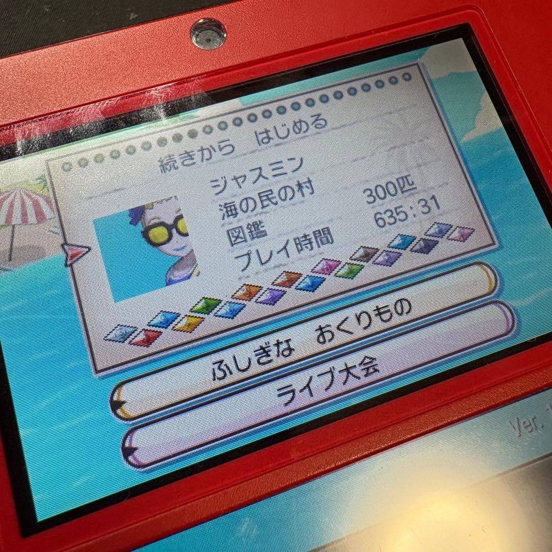 4*8様 ポケットモンスター サン・ムーン/オメガルビー・アルファサファイア/X