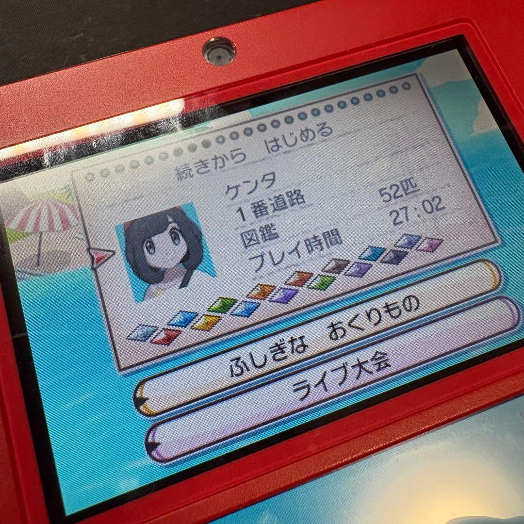 4*8様 ポケットモンスター サン・ムーン/オメガルビー・アルファサファイア/X