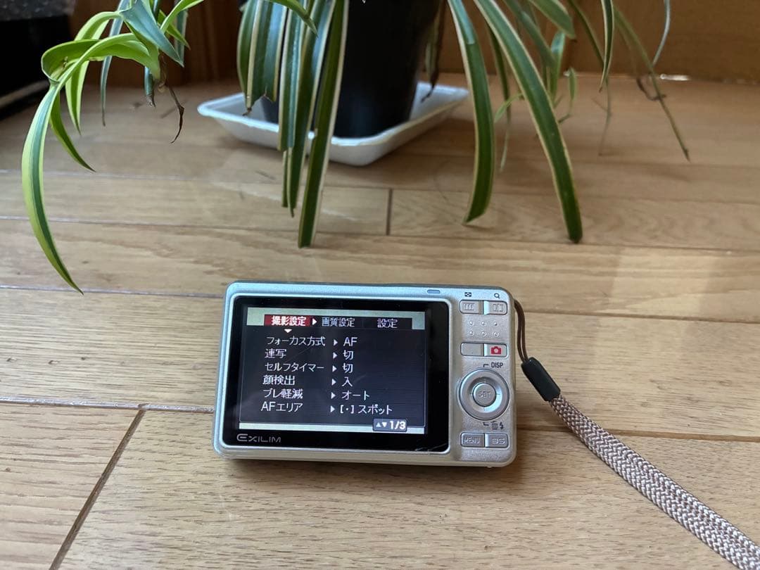 【週末値下げ】コンパクトカメラ カシオXEILUM