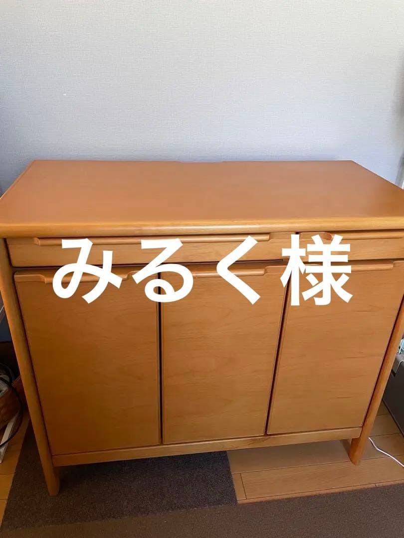 木製キャビネット 3引き出し ナチュラル