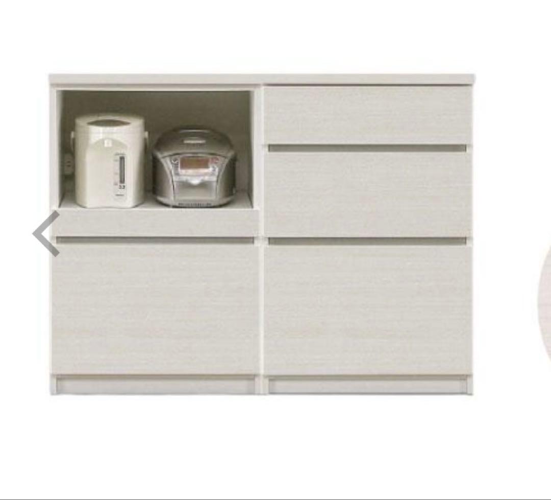 レンジボード キッチンカウンター　白 120cm レンジ台　オープンスライド