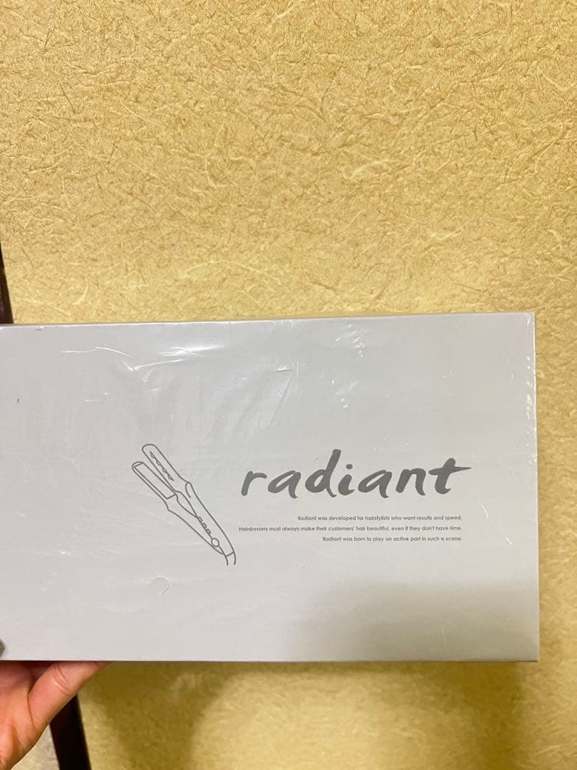 ラディアント 28mm ヘアアイロン ストレート プロ仕様 保湿 シルクプレート