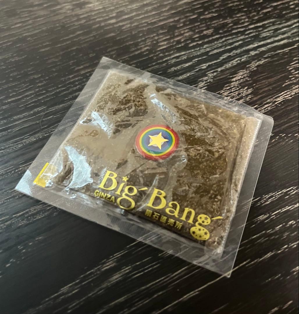 【BigBang隕石直売所 超隕石の粉】イミラック・パラサイト隕石×ギベオン隕石