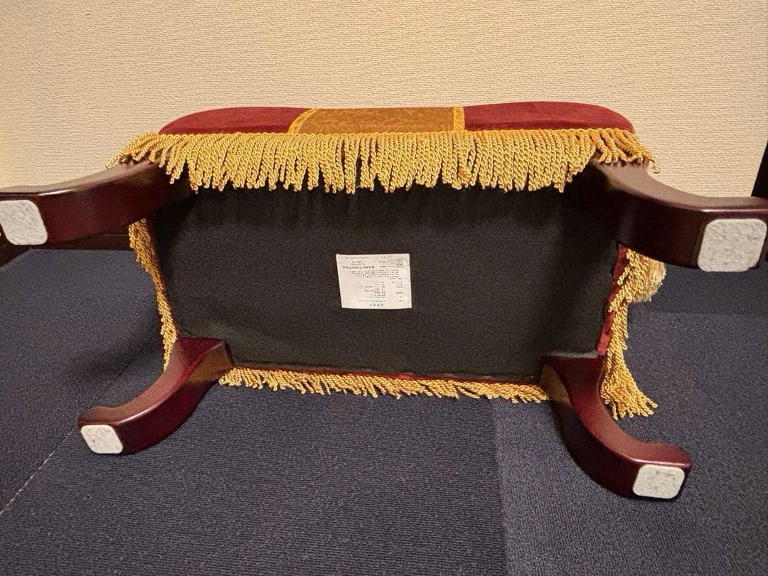 Francfranc スツール 美女と野獣 サルタン