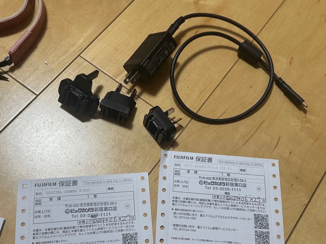 xs20 FUJIFILM /富士 ミラーレス一眼 レンズキット