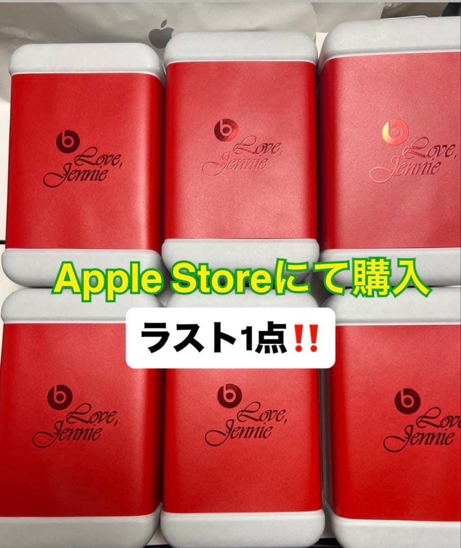 Beats x BLACKPINK JENNIE リボン付きヘッドフォン