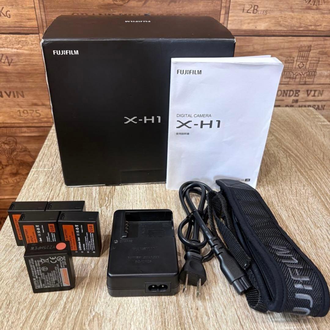 FUJIFILM X-H1 ミラーレス一眼カメラ