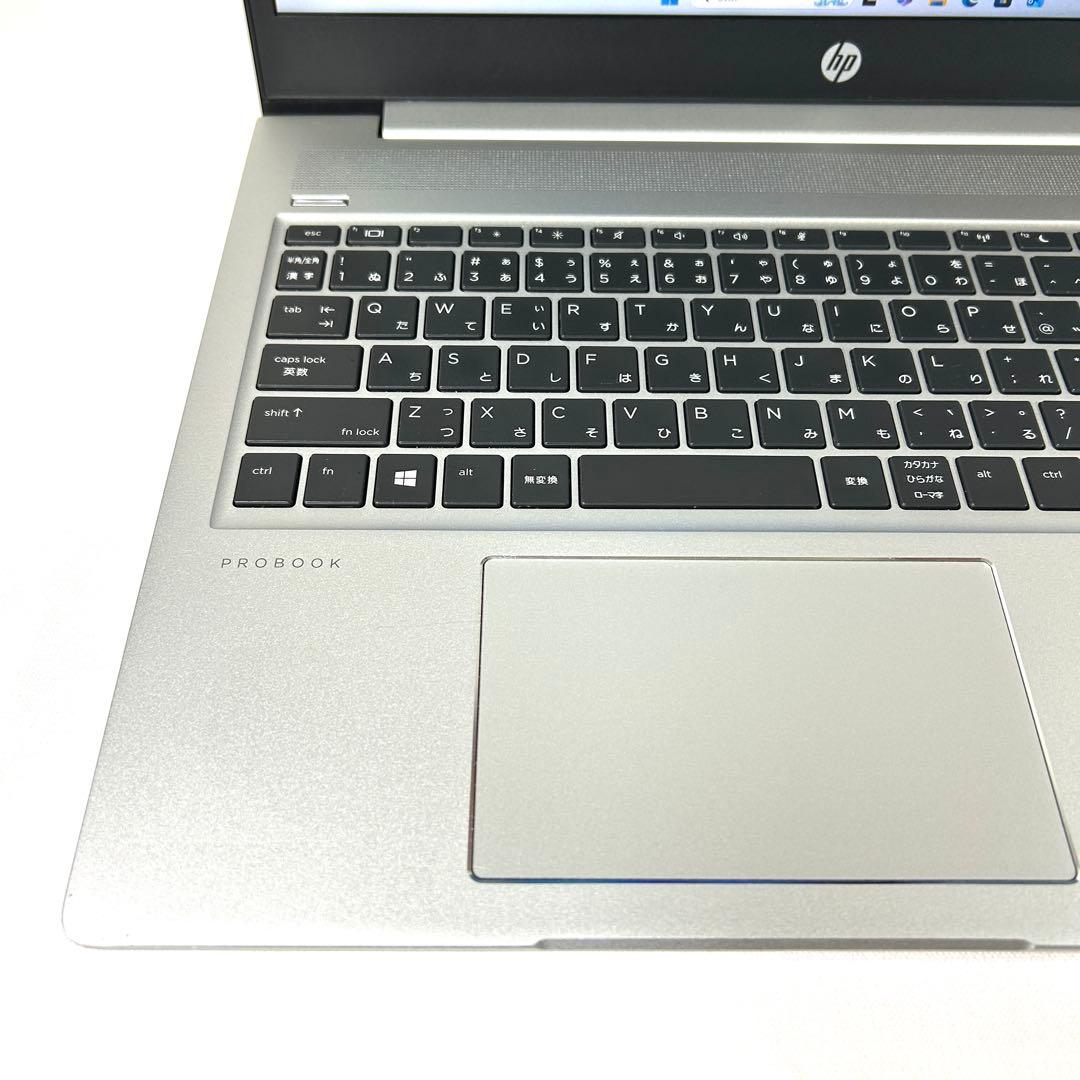 美品 HP ProBook 450 G7 i5 256GB バッテリー良好