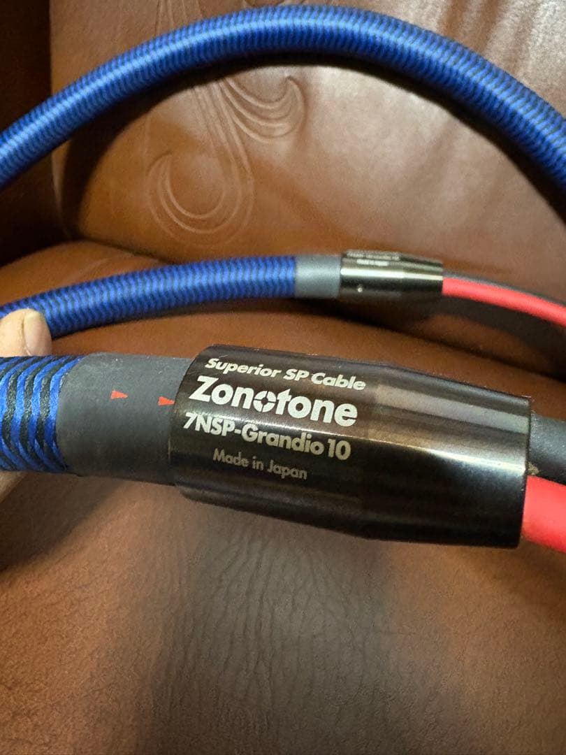 ゾノトーン 7nsp-neo grandio 10 スピーカーケーブル2m 1本
