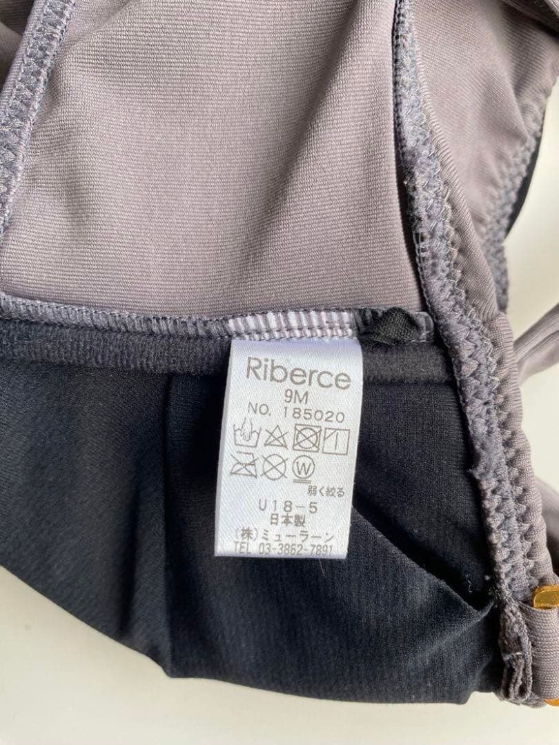 【値下げ❗️】リベーチェ水着　ロングフレアバンドゥビキニ&サロート(パレオ)