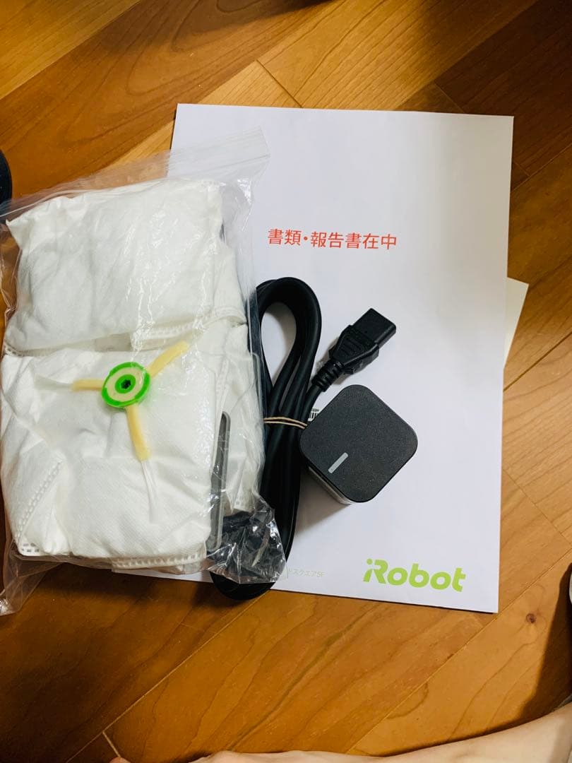 【2024/11点検済】iRobot Roomba i7 ルンバ　クリーンベース