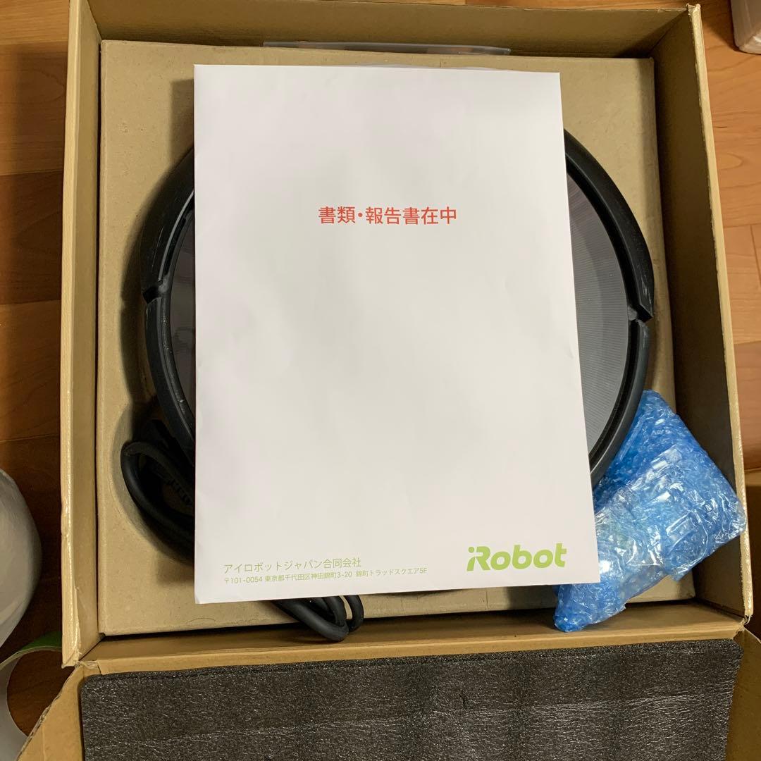 【2024/11点検済】iRobot Roomba i7 ルンバ　クリーンベース