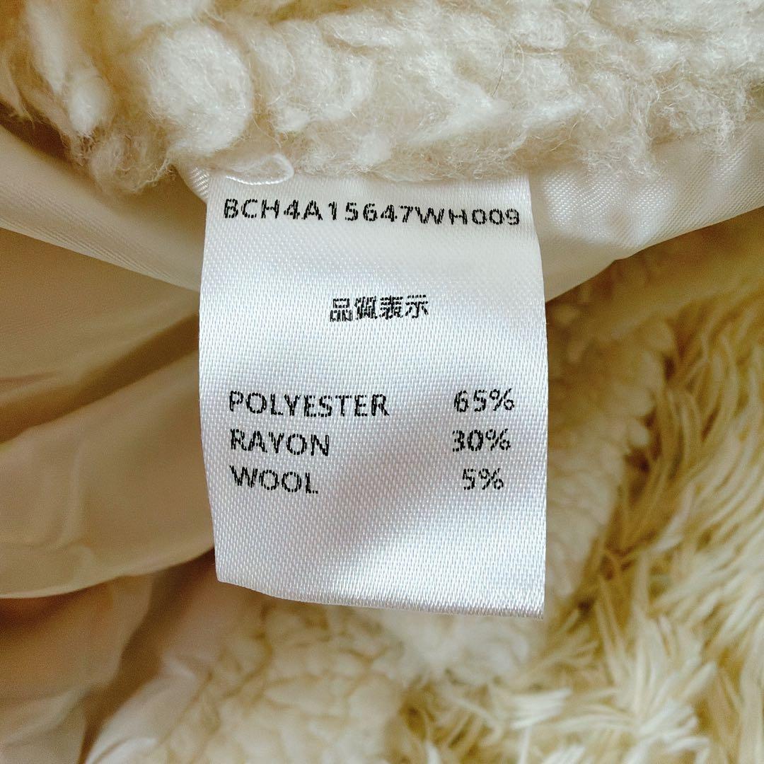 【美品】birthdaybash バースデーバッシュ　ボアポンチョ　ホワイト