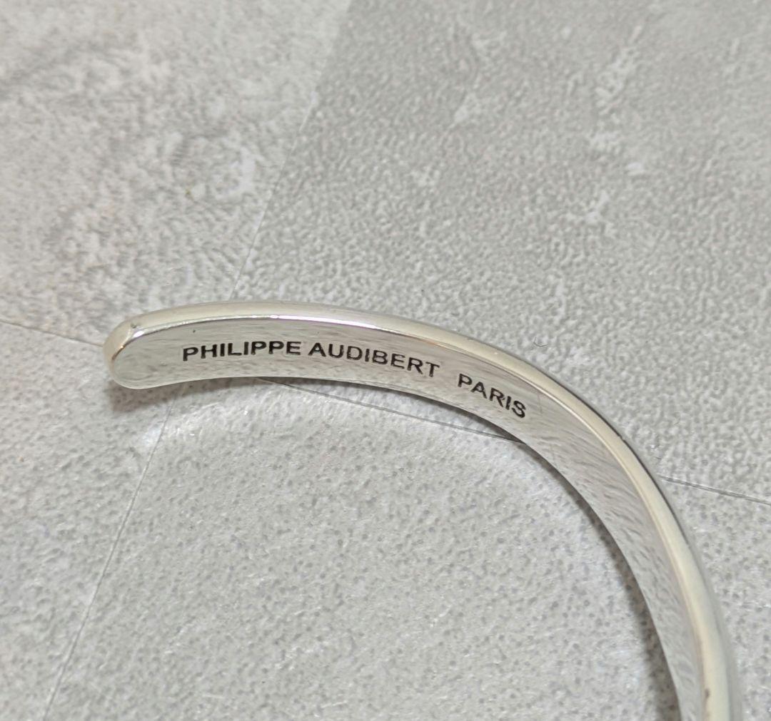 フィリップオーディベール×大草直子 サークルバングル