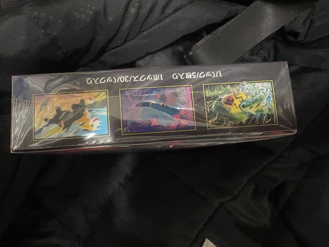 ポケモンカード シュリンク付き インフェルノX