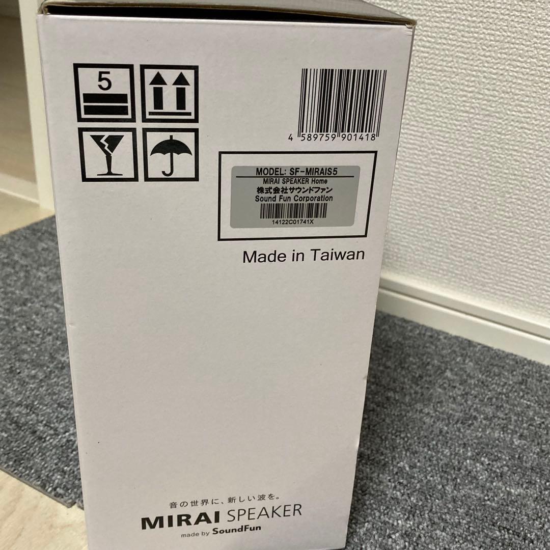 MIRAI ホームスピーカーSF-MIRAIS 5