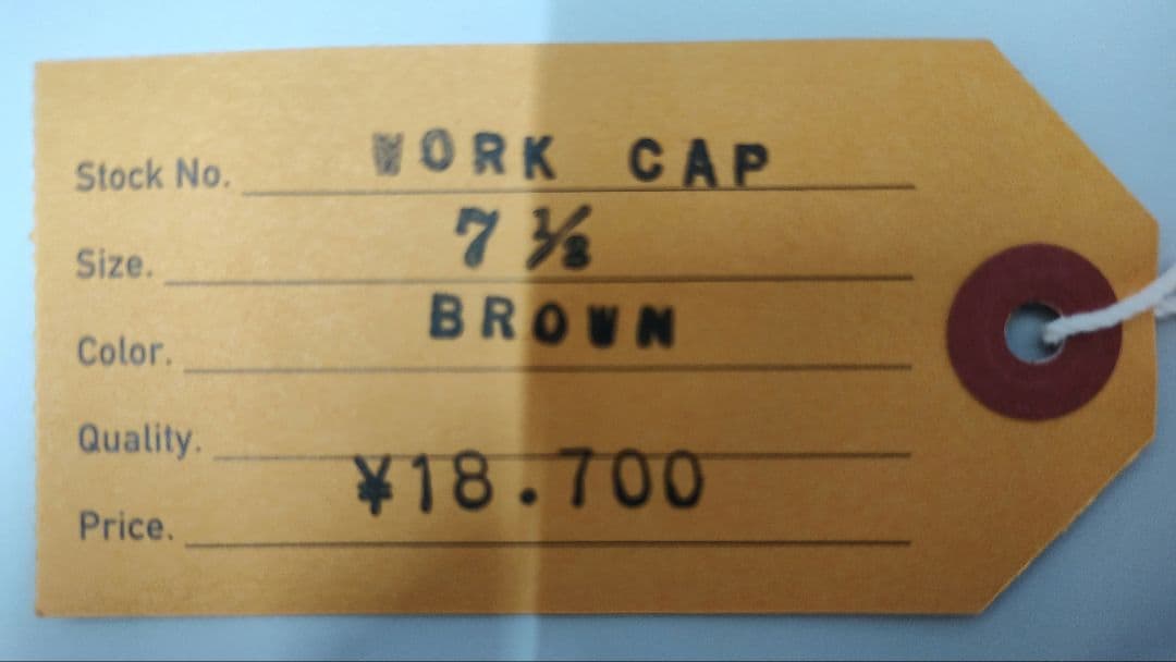 atlast workcap set アットラスト