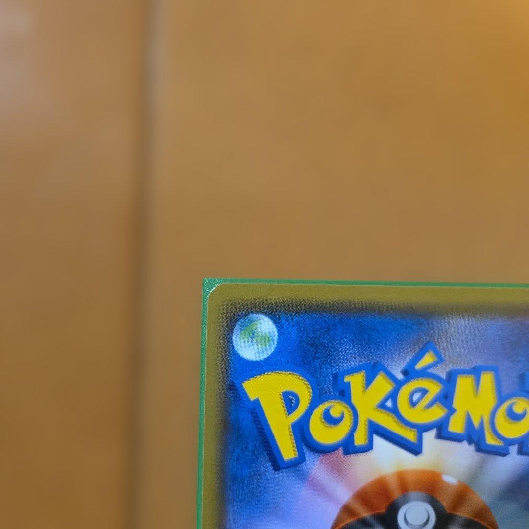 g*g様 ゲッコウガ&ゾロアークGX sr