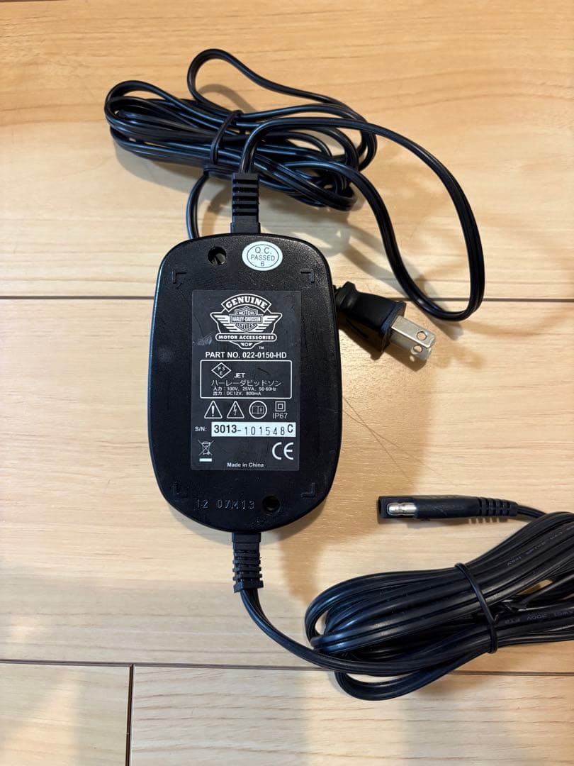 【新品】Harley-Davidson 純正バッテリーチャージャー　工具セット