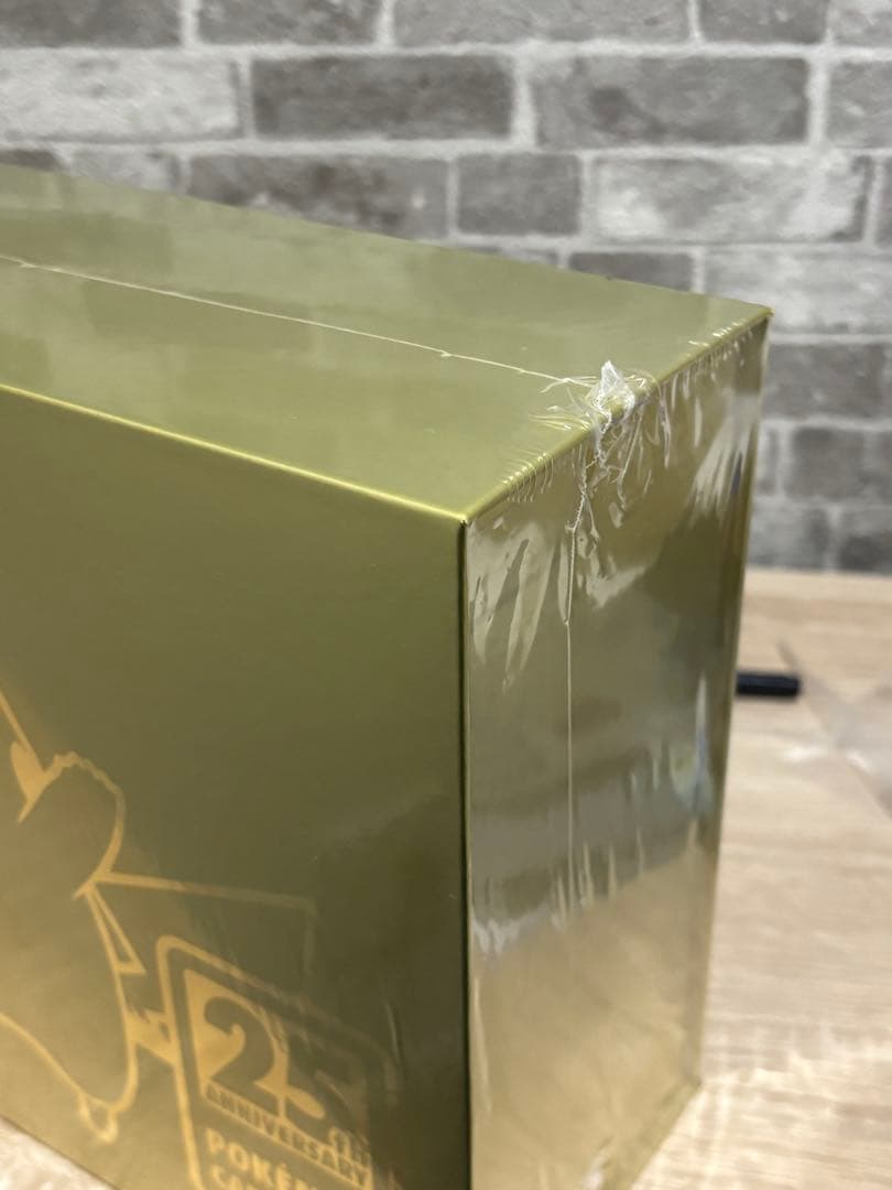 【新品未開封】ポケモンカード 25th Golden Box ゴールデンボックス
