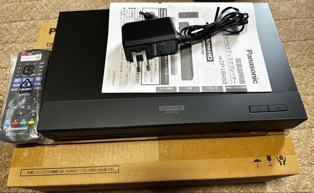 パナソニック ブルーレイプレーヤー DP-UB45S-K 2025年製