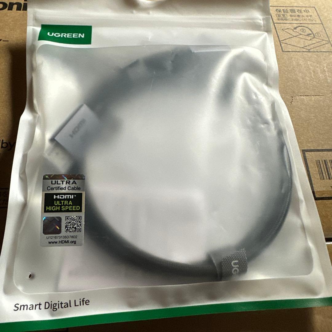 パナソニック ブルーレイプレーヤー DP-UB45S-K 2025年製