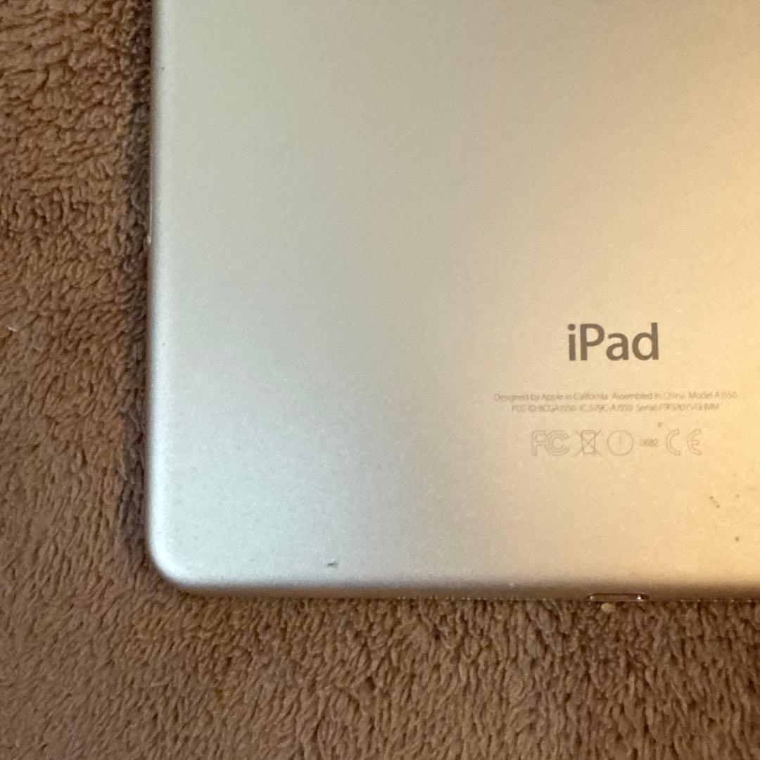 n*y様 Apple iPad mini4 セルラー64Gゴールド