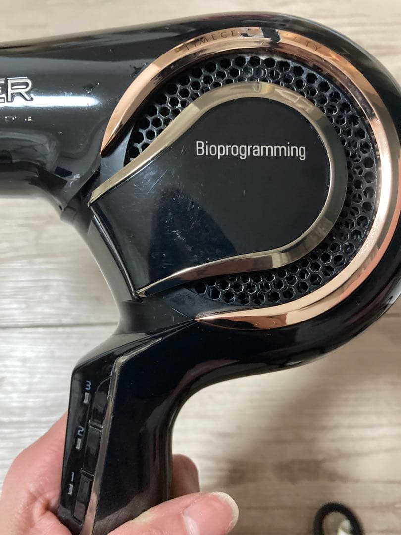 値下げレプロナイザー4Ｄ　ヘアドライヤー