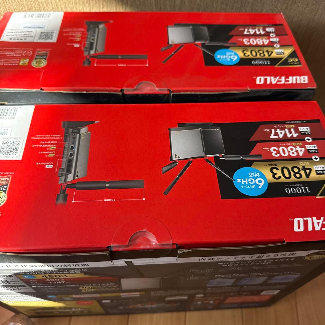 BUFFALO WDR-1100AX12 無線LANルーター