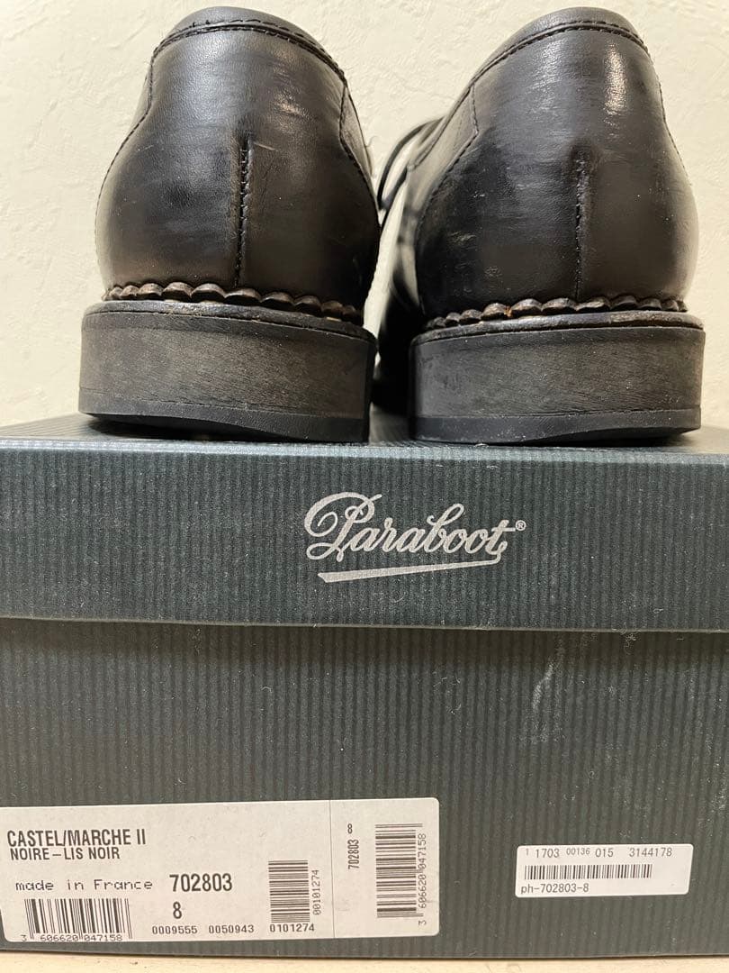 Paraboot CASTEL キャッスル 黒 サイズ8 フランス製