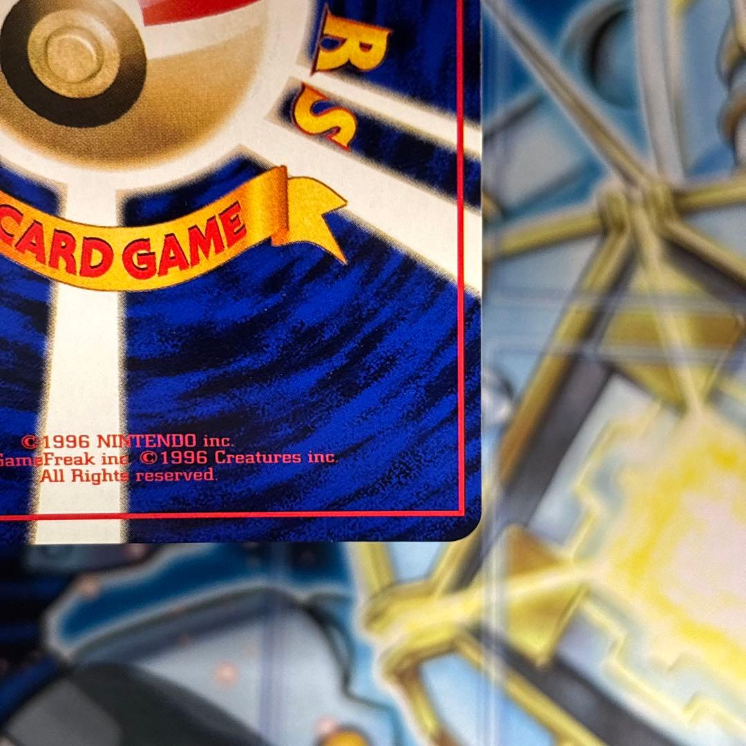 【極美品】ラッキー ◆ 拡張シート第1弾(青版)