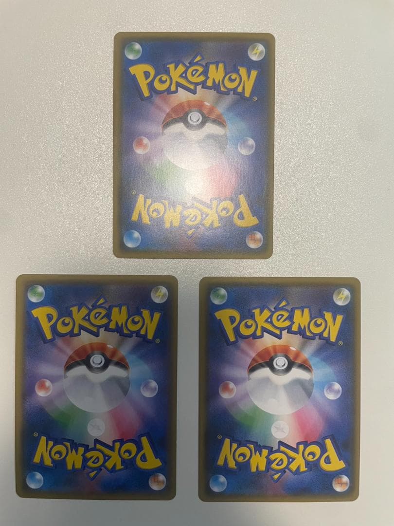 ジャッジマン SR sm　３枚