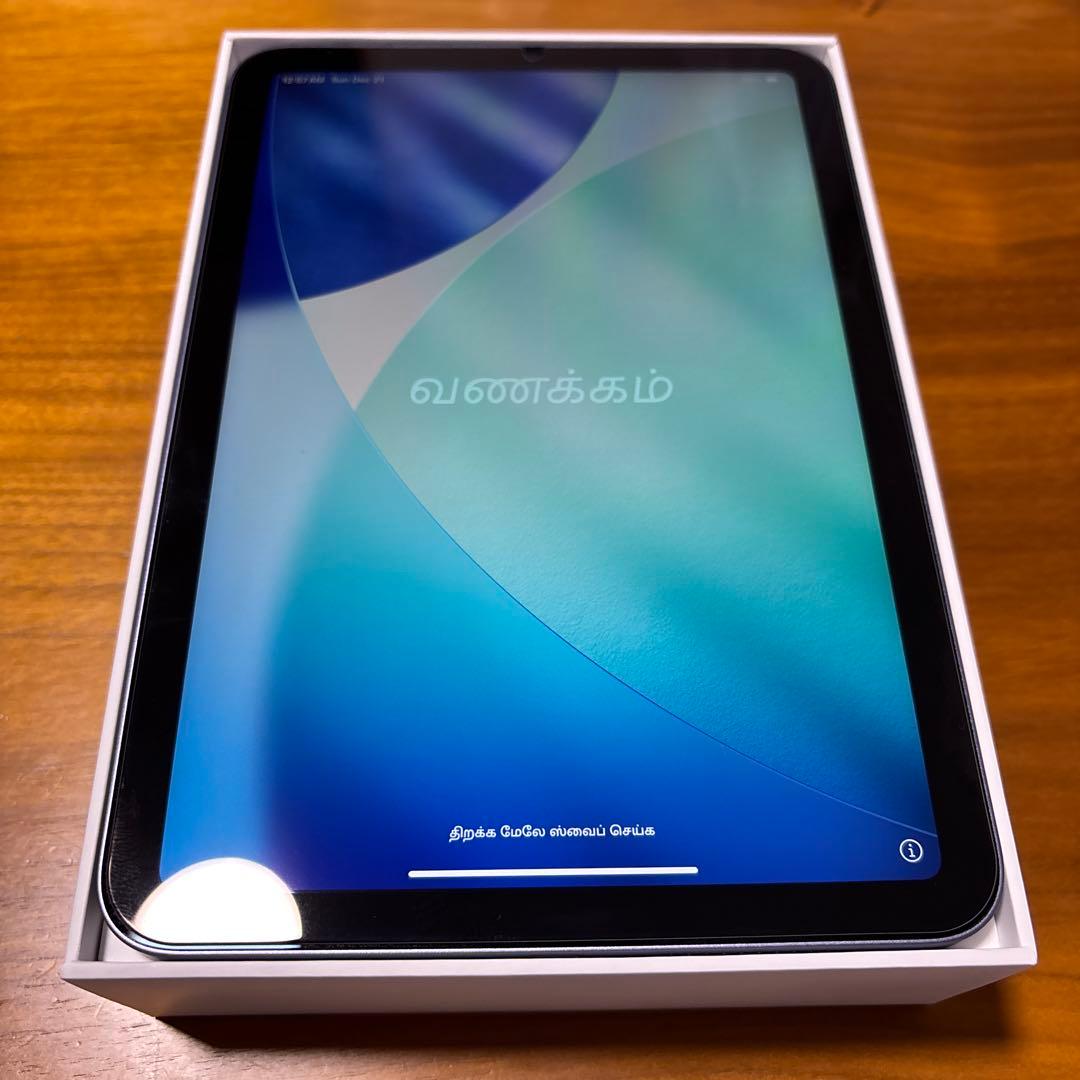 Apple iPad mini 第6世代 パープル 充電器 箱付き