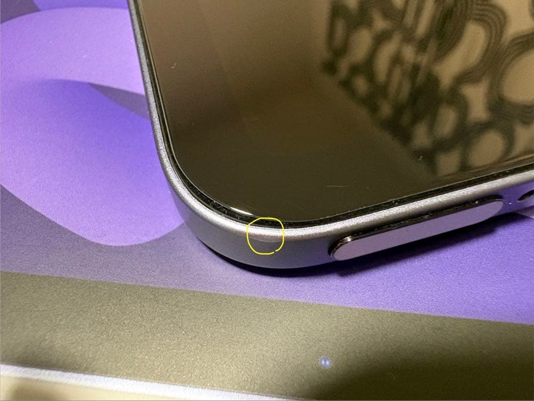 Apple iPad mini 第6世代 パープル 充電器 箱付き