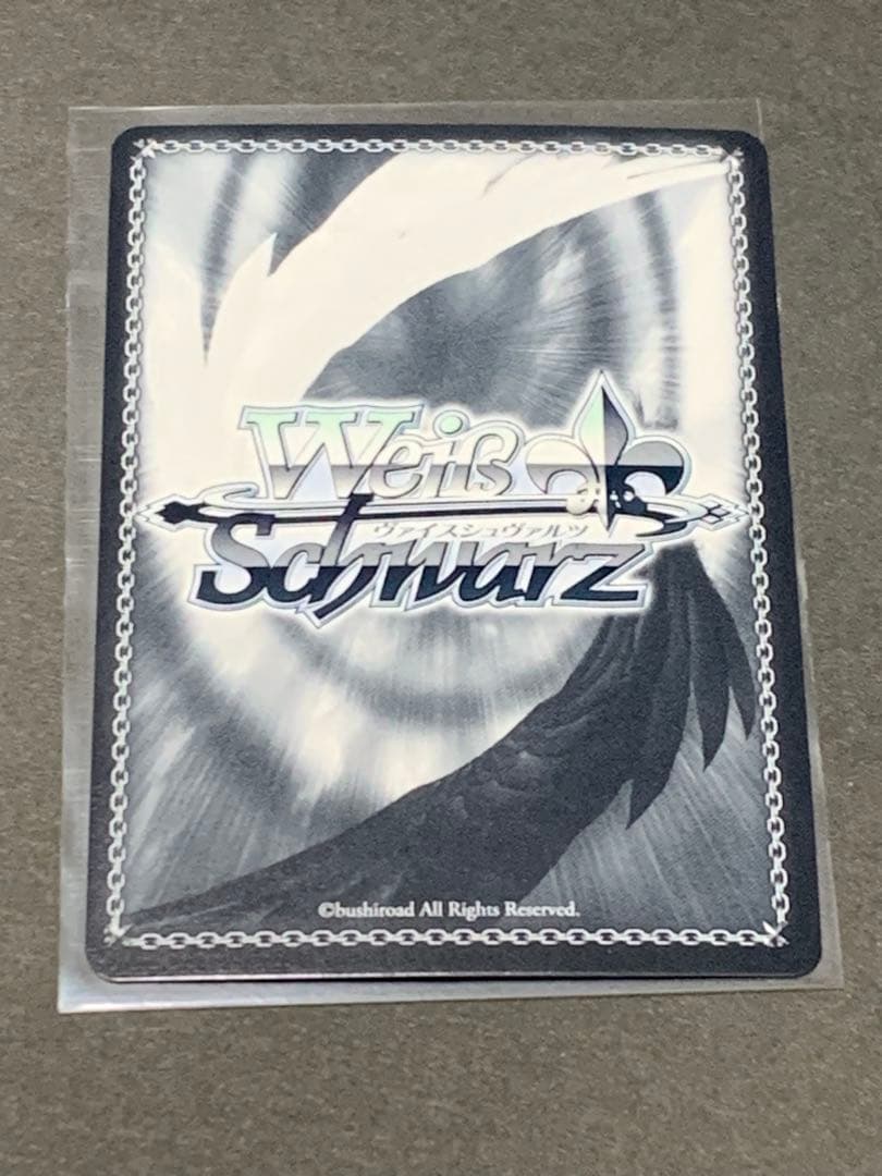 ヴァイスシュヴァルツ　ホロライブ　未来へ一緒に　湊あくあ　ssp サイン