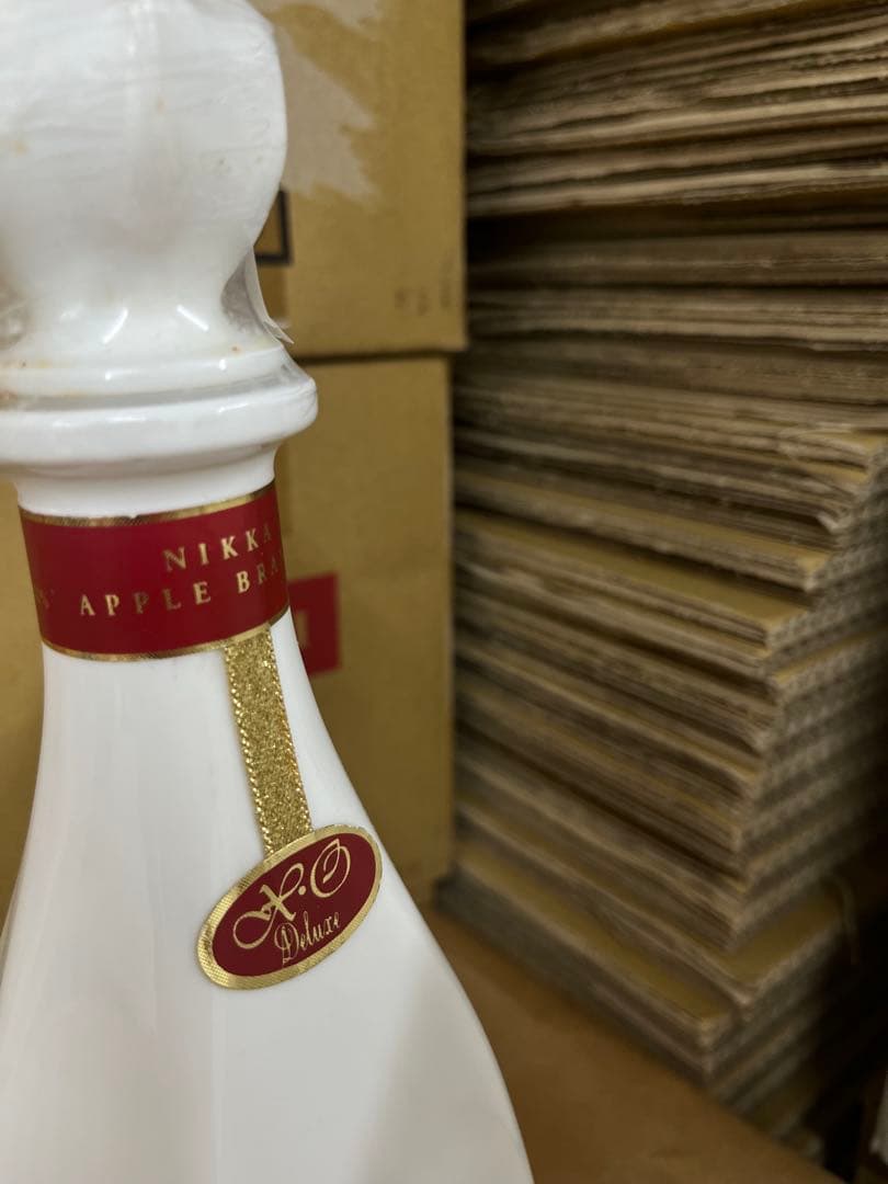 Nikka ブランデー XO Deluxe 660ml 43%2本セット