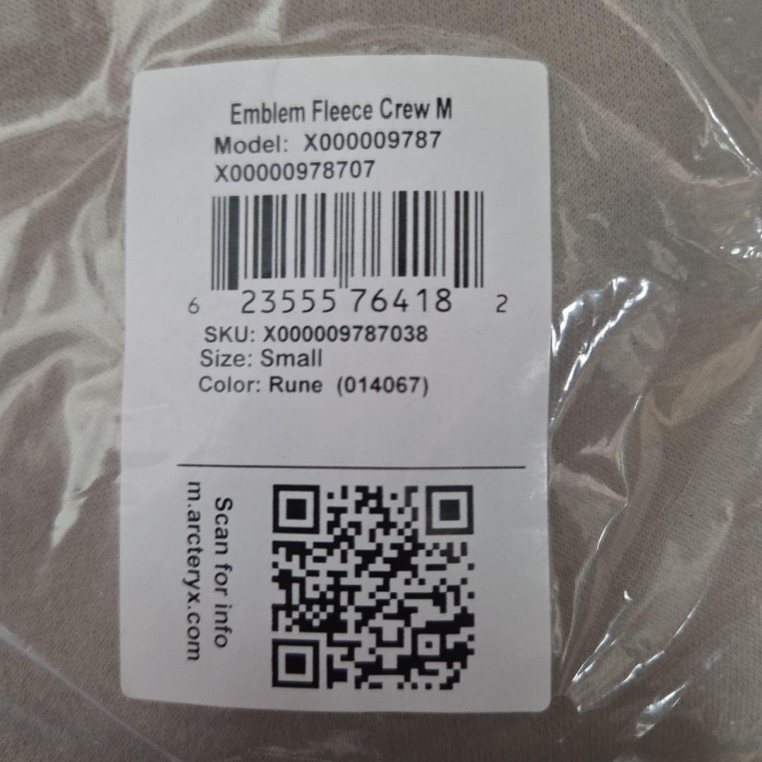 未開封 アークテリクス エンブレム フリース クルー Sサイズ アイボリー