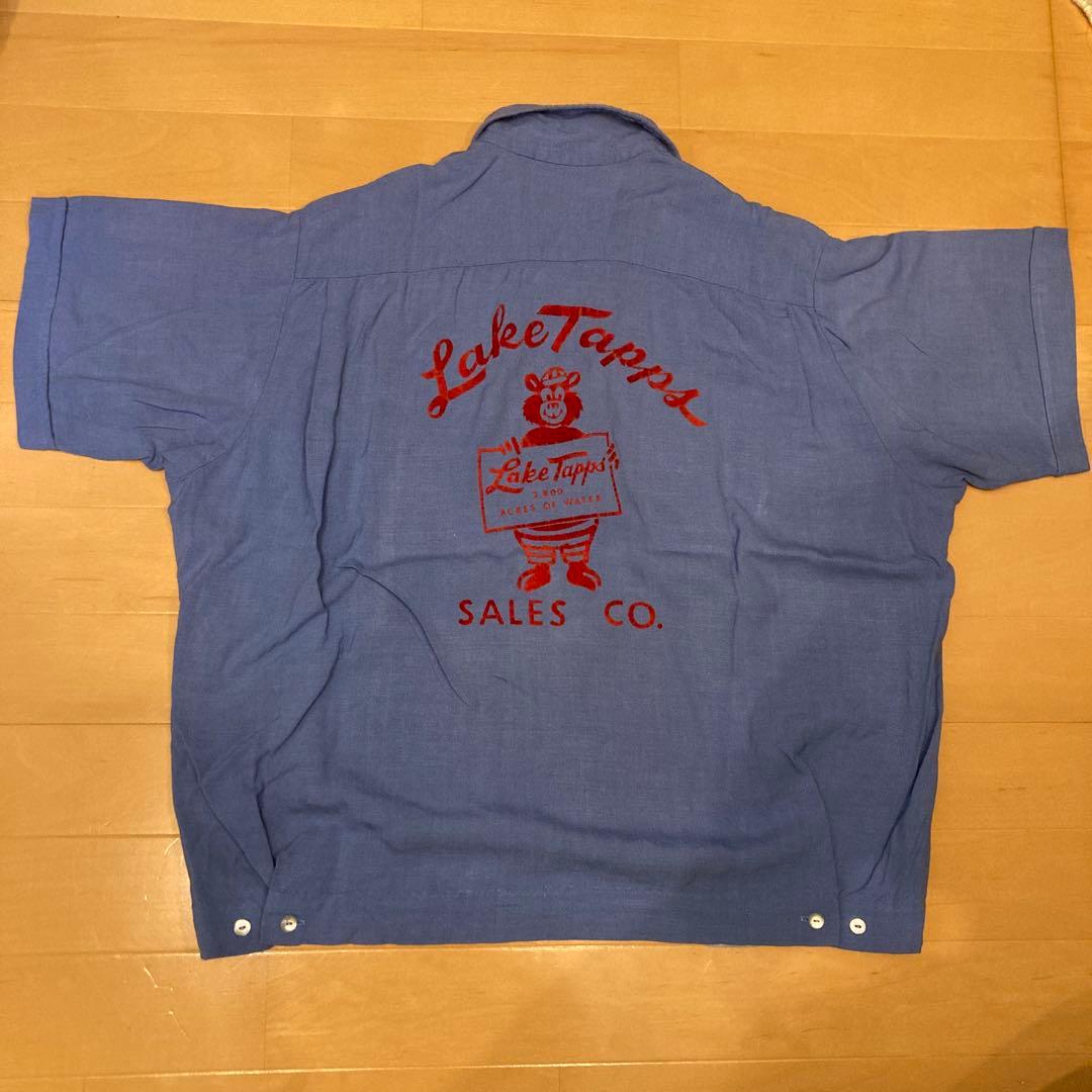 60’s ヴィンテージ Nat Nast ボーリングシャツ ロカビリー 50’s