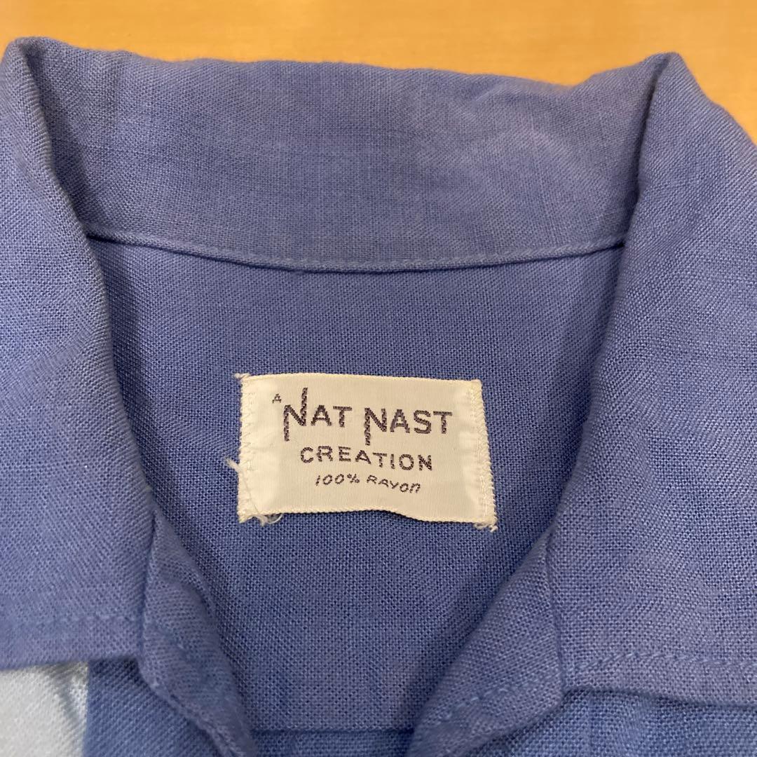 60’s ヴィンテージ Nat Nast ボーリングシャツ ロカビリー 50’s