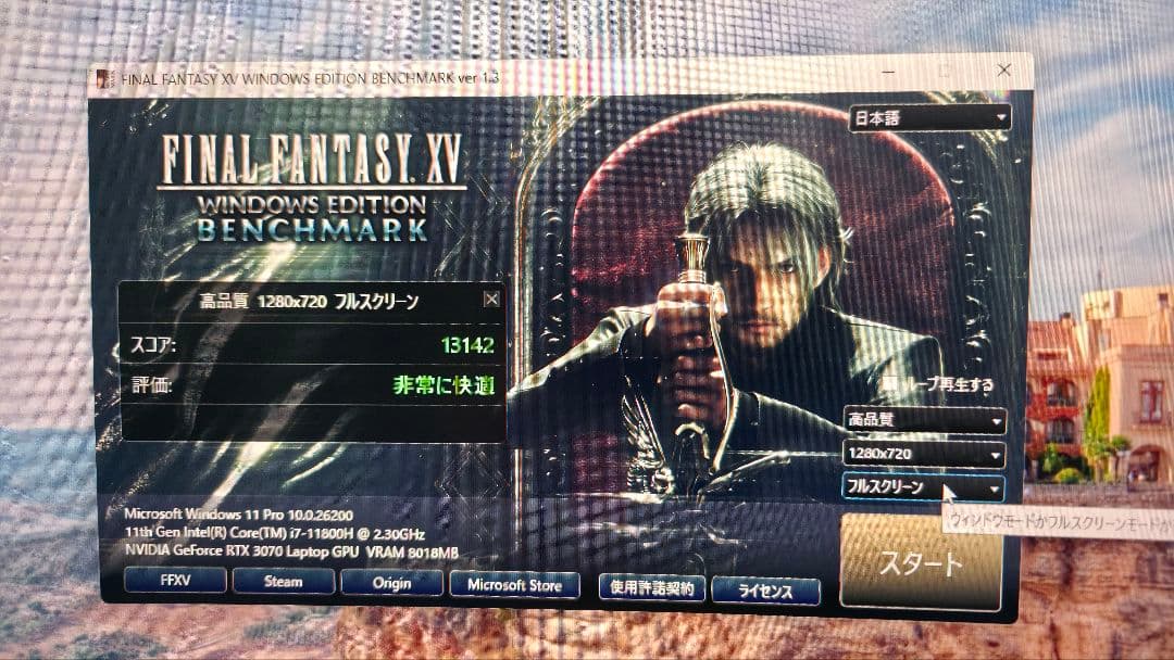 ZBOX Eシリーズ MAGNUS EN173070C　32GB