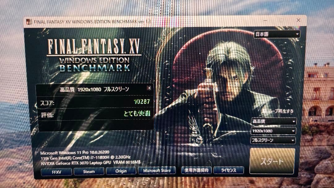 ZBOX Eシリーズ MAGNUS EN173070C　32GB