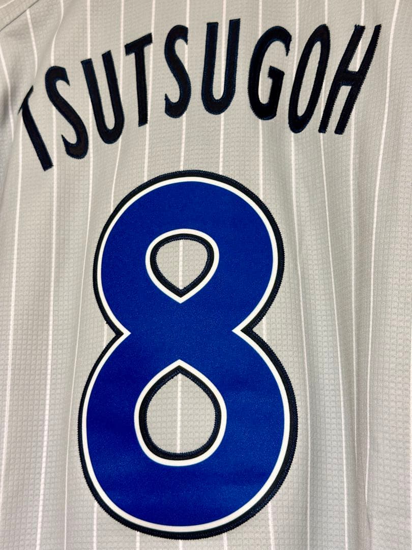 【入手困難・ハイクオリティユニフォーム】筒香嘉智選手　横浜DeNAベイスターズ