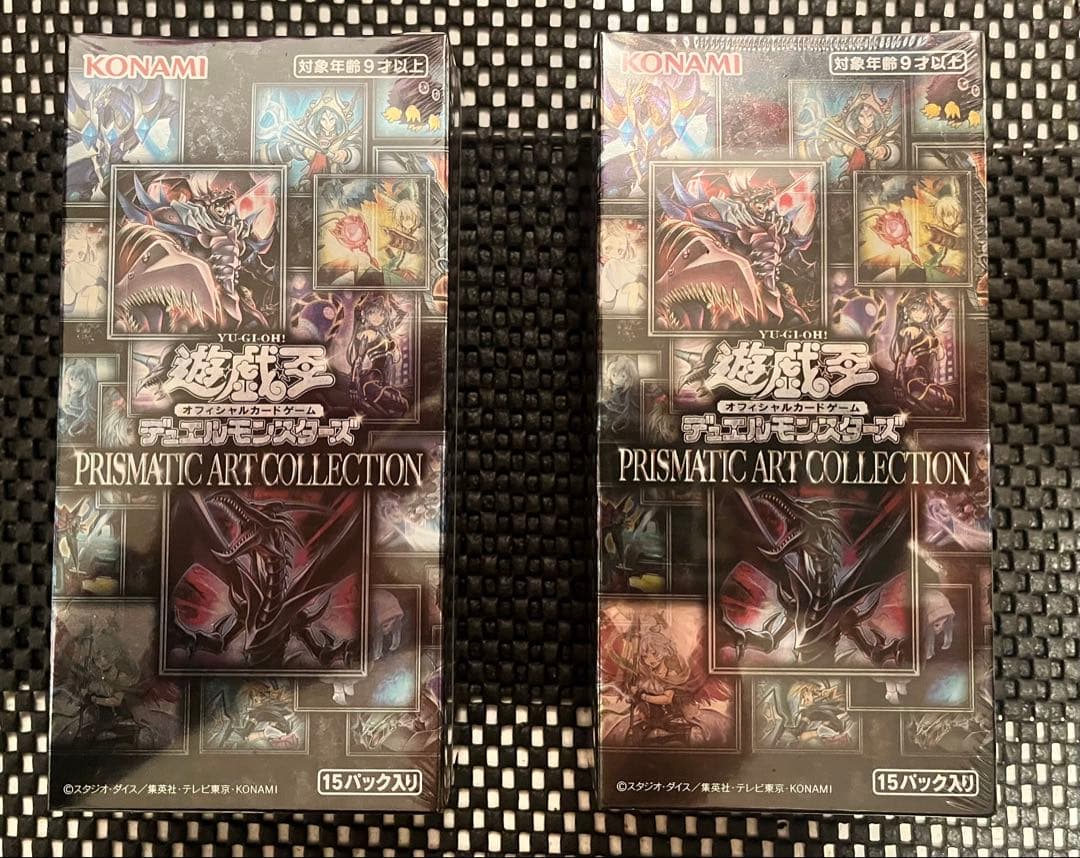 遊戯王 PRISMATIC ART COLLECTION ２BOX シュリンク付