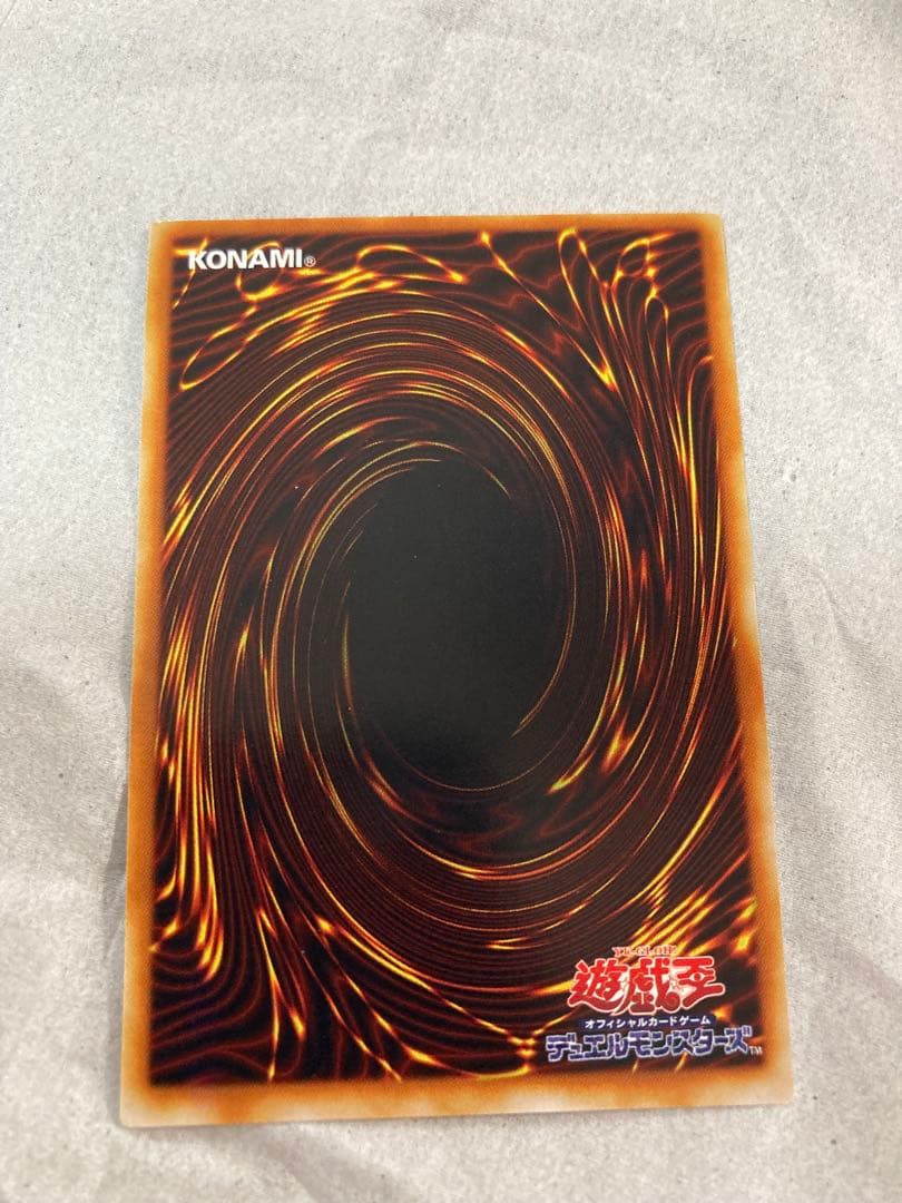 遊戯王 綿毛トークン パラレル２枚セット