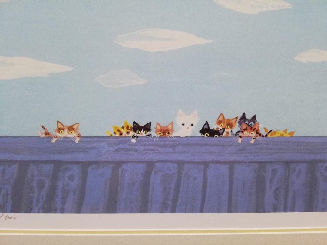 渡辺あきお「好奇心が湧いてきた」版画 No.385/800